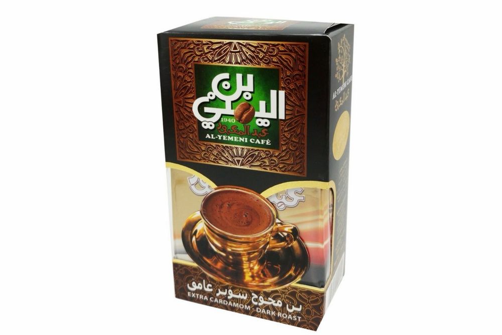 cafea egipteana diverse sortimente