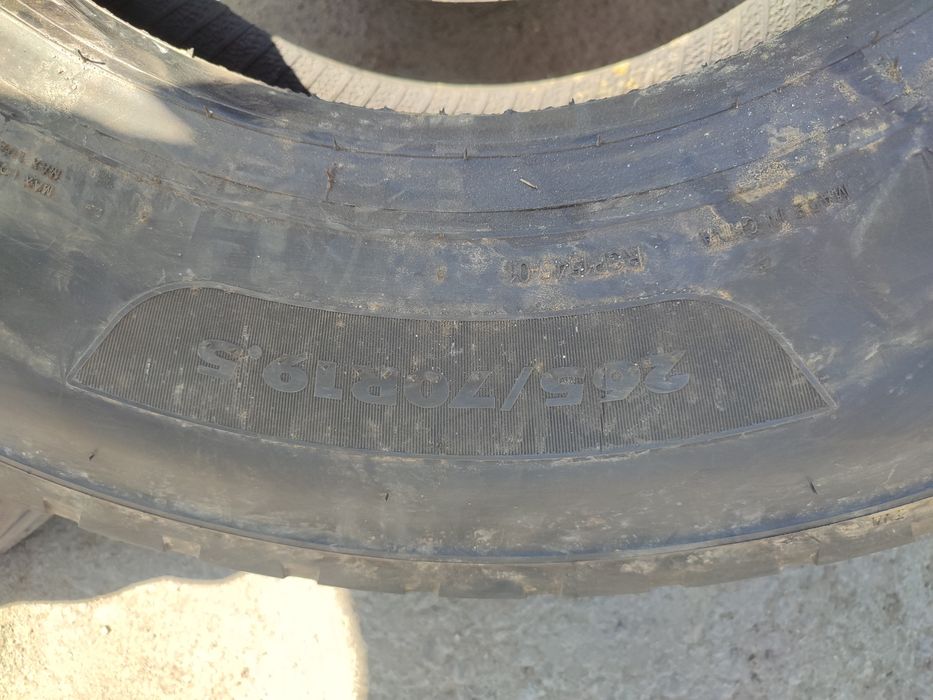 Продам шины Р 19.5 новые