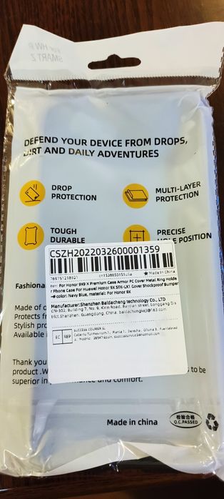 Калъф за Huawei Honour 9X с магнит и метална стойка