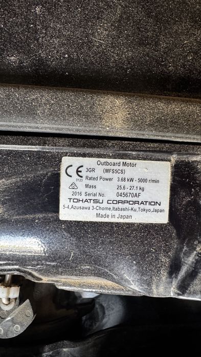 Продам лодочный мотор