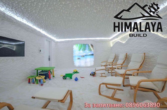 Изграждане на солна стая - от 9000лв с ддс + халогенератор 36м. гаранц