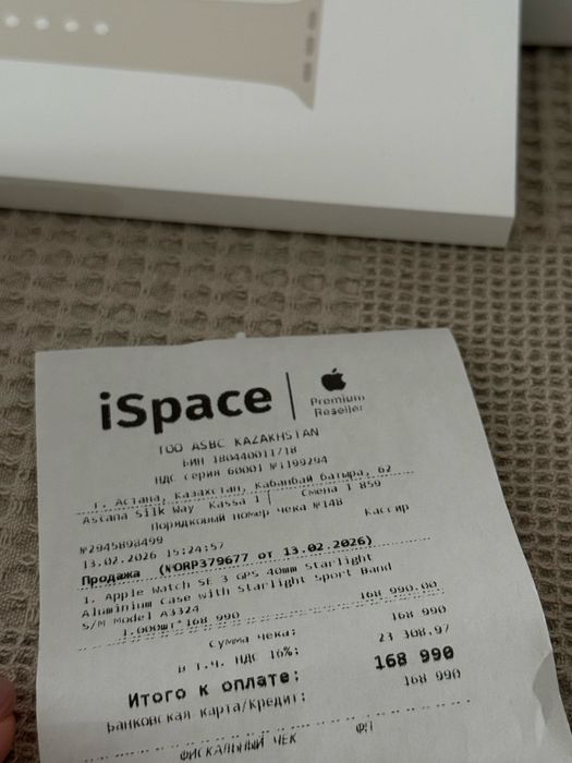 продам новые Apple Watch SE