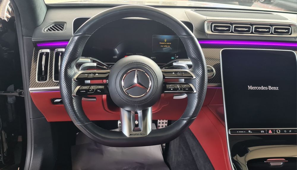 AMG Амг Приставка волан Mercedes капак W223 W290 S G GT GLE GLS
