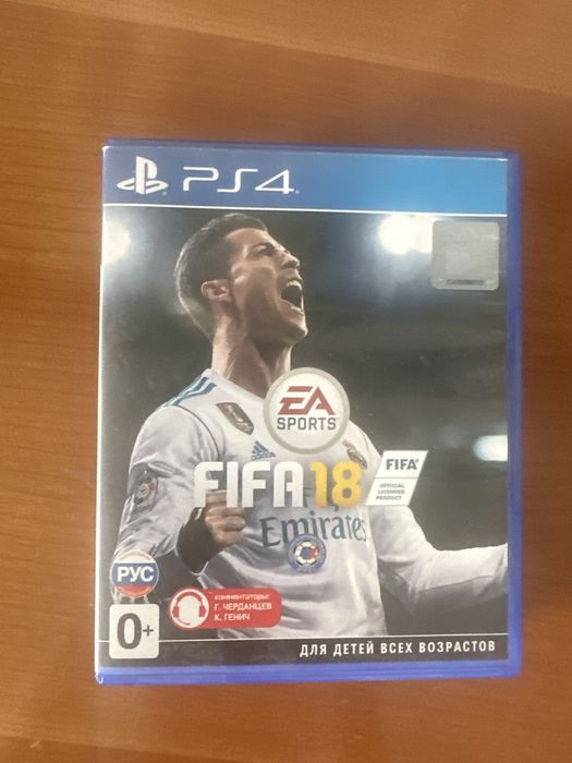 Диски для консолей пс5 и пс4 elden ring, fifa18