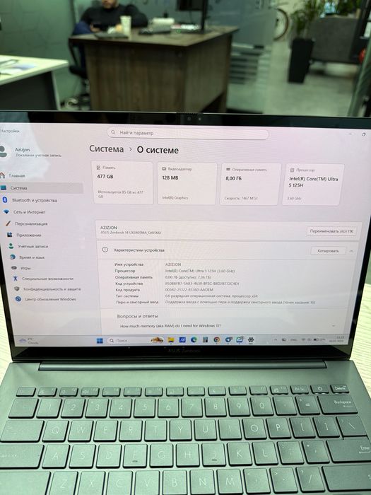 ASUS Zenbook 14 core Ultra5