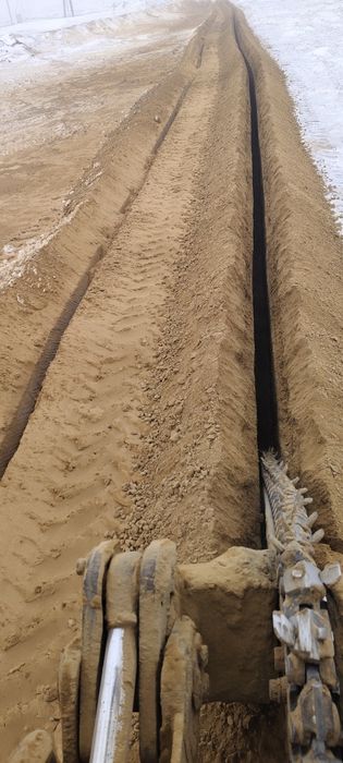 цеп бара траншеекопателя