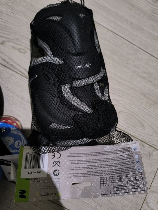 Ролери номер  32-34