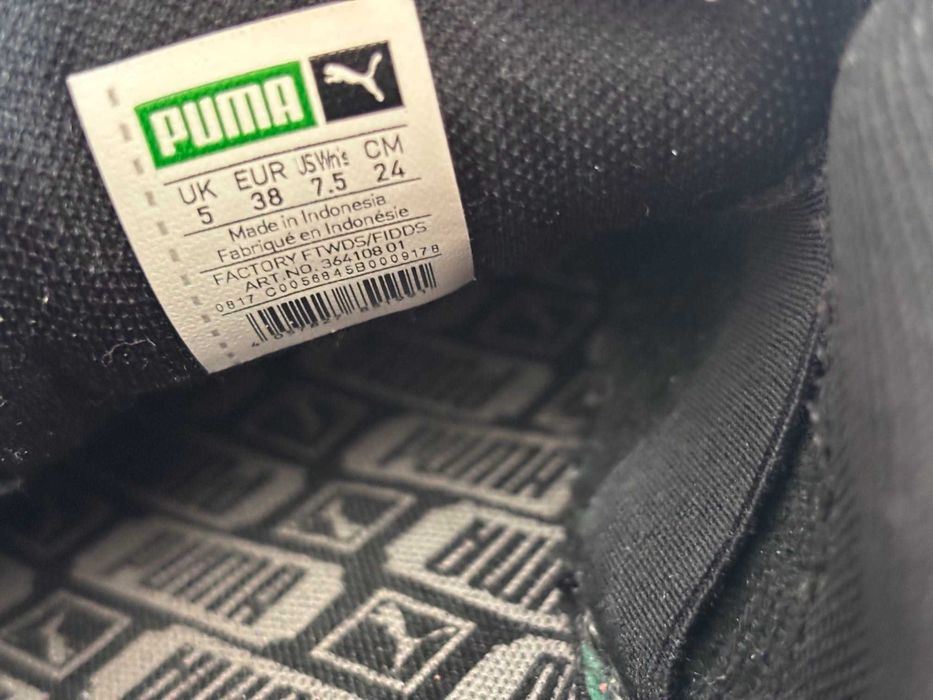 Дамски маратонки Puma