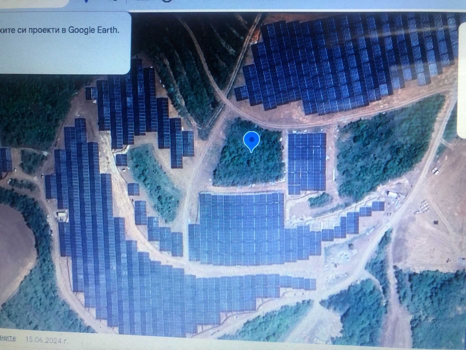 Продавам имот Коняво Соларен парк