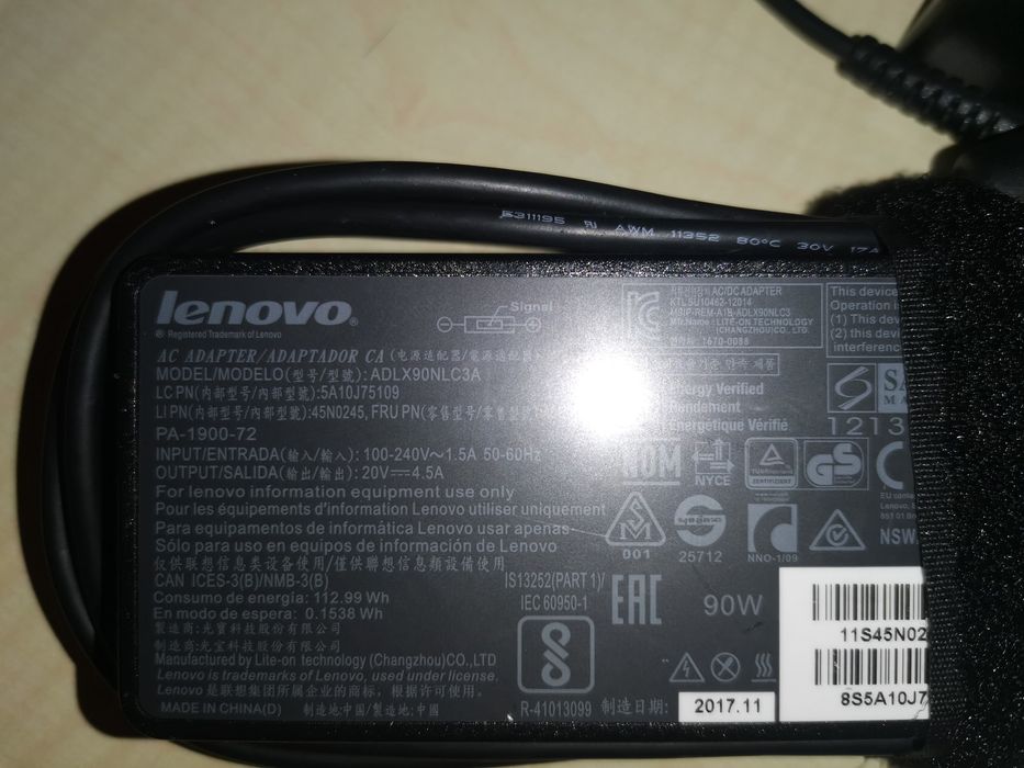Зарядно за Lenovo различни модели (виж в описанието)!