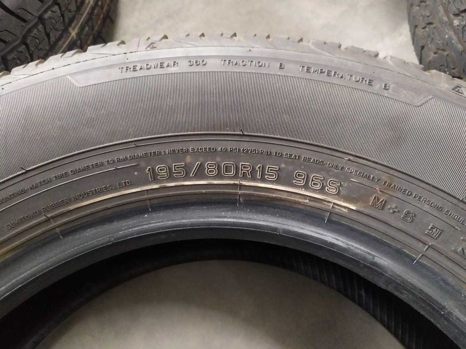 Продам автошины Dunlop Grandtrek