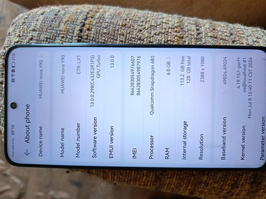 Продаван Huawei nova Y90.