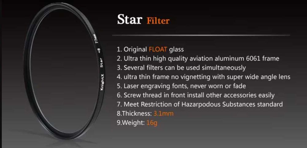 Филтър STAR / звезда  49м , 52мм , 55мм , 58мм , 62мм , 67мм  и др.