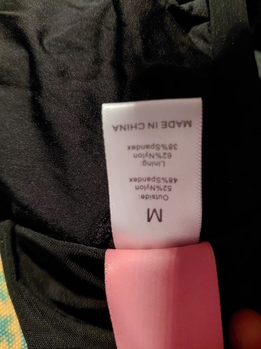 Продам купальник .