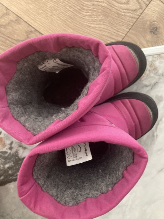 Зимние сапоги за 3500 тг