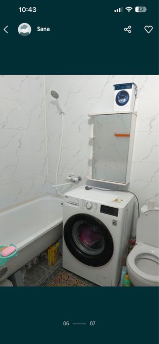 Двухкомнатная квартира