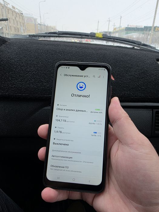 samsung a32 128гб без коробки