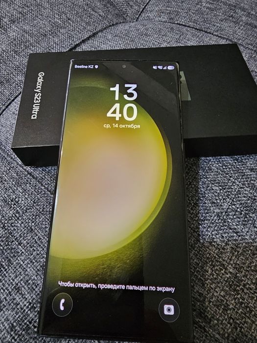 Samsung S23ultra 12/512