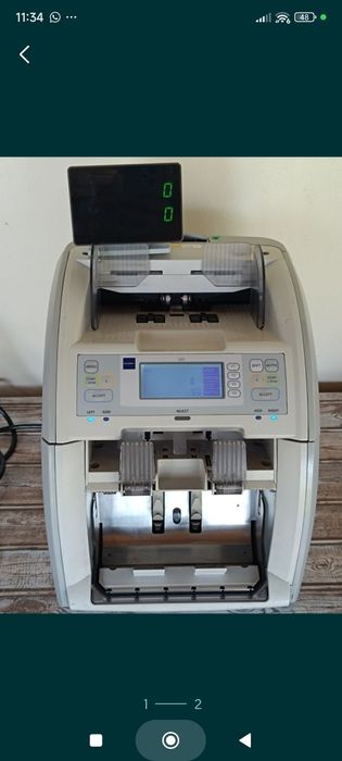 Masina de numarat bani Glory GFS120