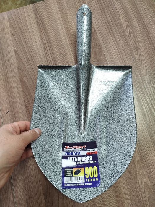Лопата совковая штыковая новые 900 г