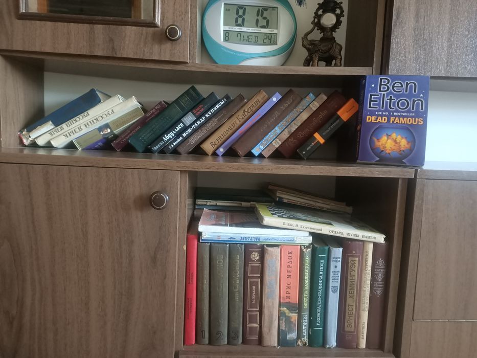 Книги   продаются