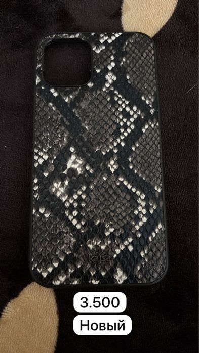 iPhone 15-12 чехол
