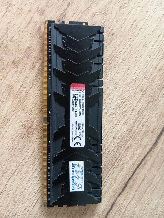 Плашка памяти Kingston HyperX Predator