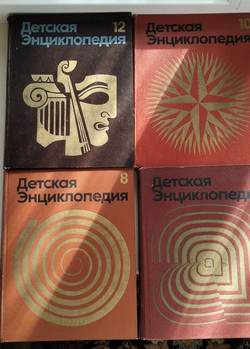 Художественные книги