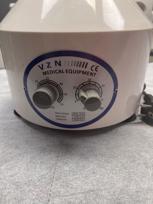 центрофуга за кръвна плазма