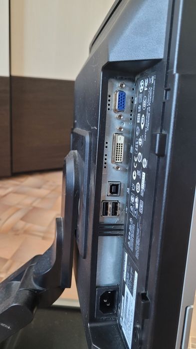 Монитор Hp LA1951g