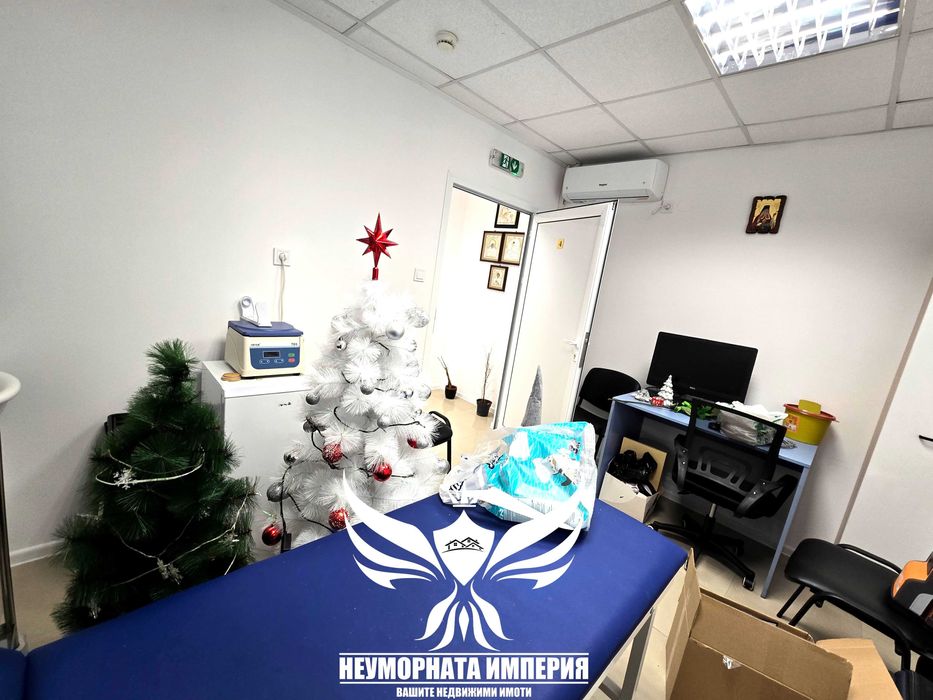 Продава се  в Първомай -  кв.м за 0 €/ - Снимка #12