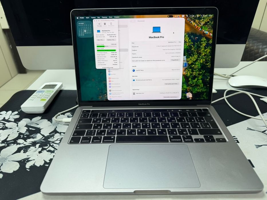 Macbook pro 13 (a2251) 16/512
