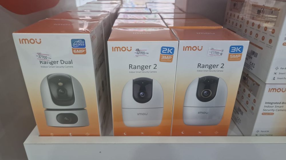 Установка видеонаблюдение