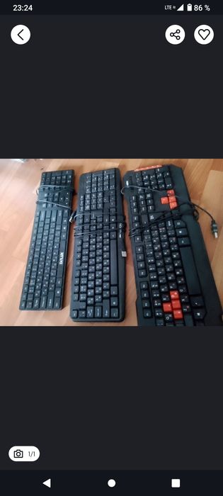 Продам продам продам