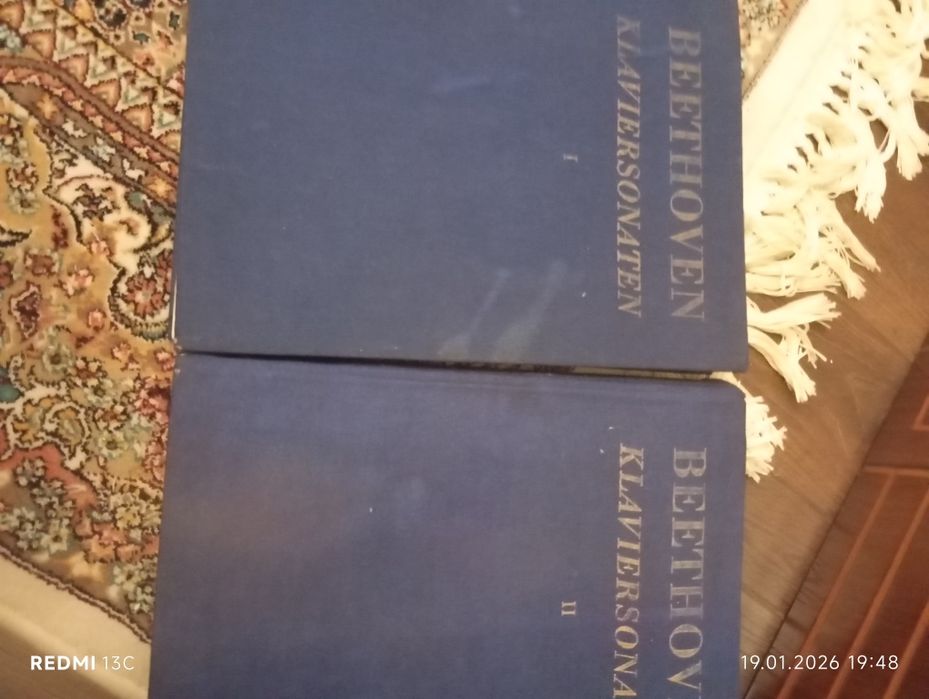 Карта мира Авто Тест