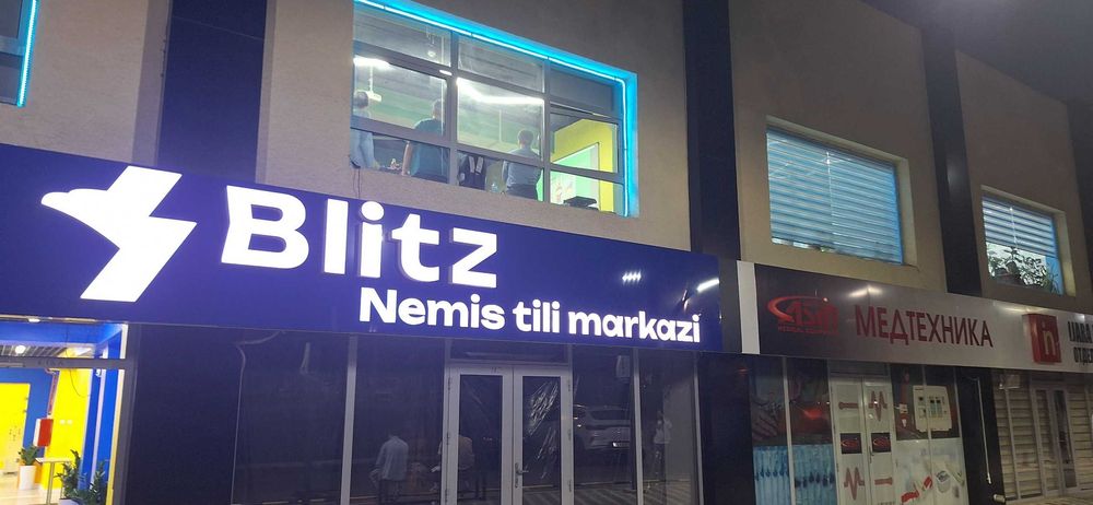 Tashqi reklama abyomni bukva , svetavoy korp