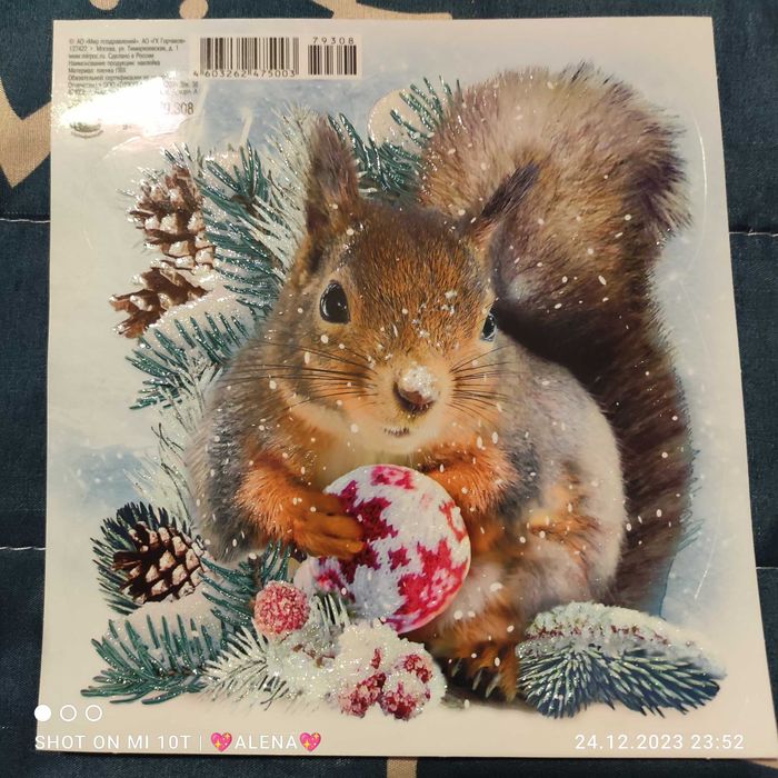 Наклейки Новогодние двусторонние.