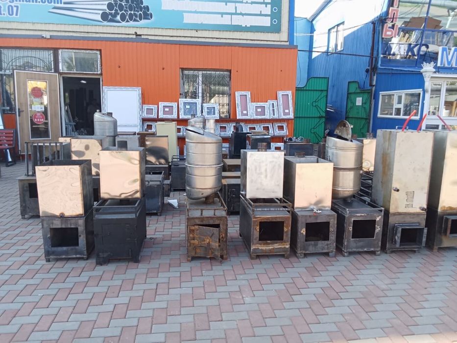 продаю материалы