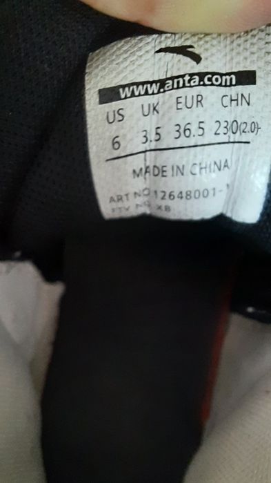 Маратонки Anta NBA