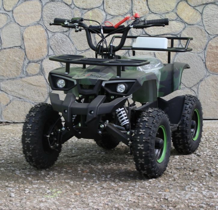 ATV За Деца 49кб