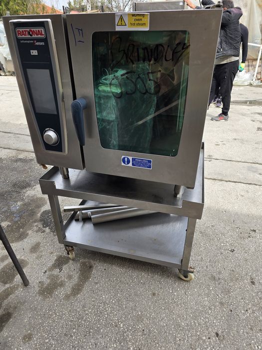 Конветомати Рационал 10т,7500лв