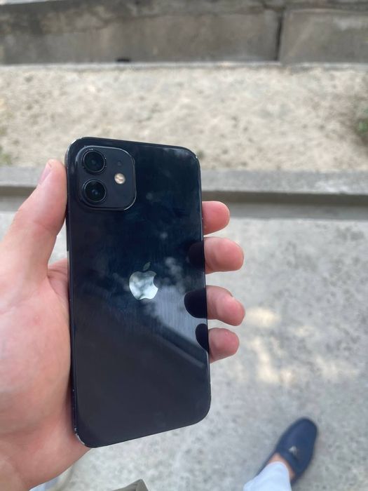 Iphone 12 srochna
