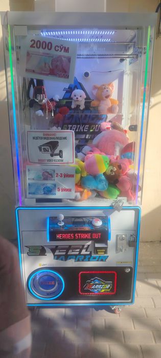 холати янги пул керак сурошни сотилади