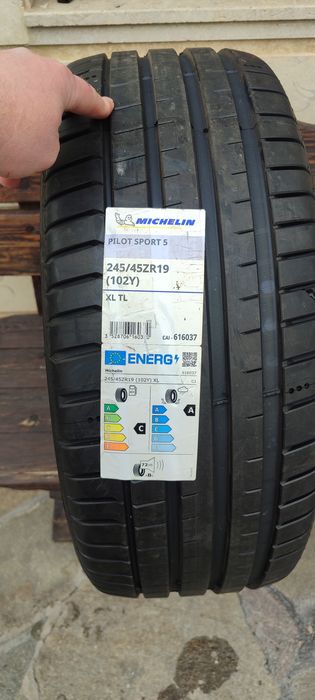 Покрышка Michelin pilot sport