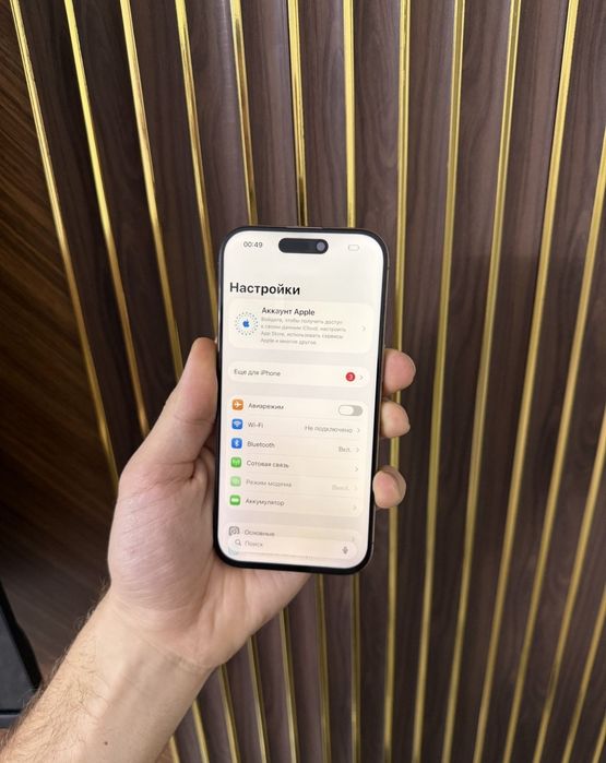 IPhone 16 Pro 256GB продам срочно