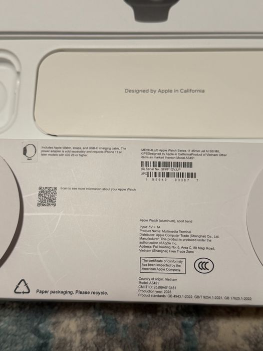 Ceas Apple Watch S11 Nou | Predare personala cu verificare in Bucuresti |