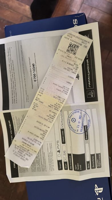 Плейстейшън 5 / слим/ , 1 тр