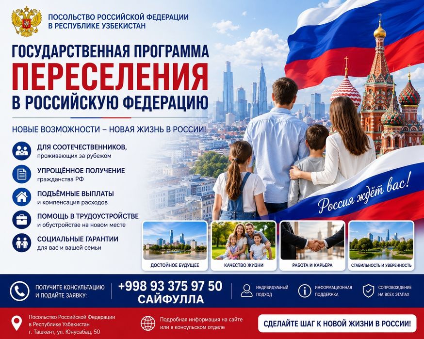 Официальный перевод  и нотариальное заверение документов