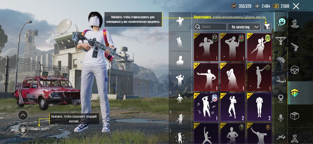 Продам аккаунт в пабге мобайл