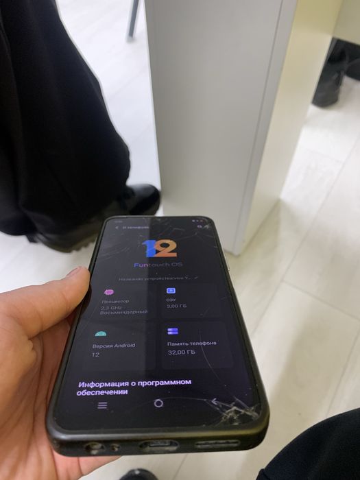 Продам разбитый виво